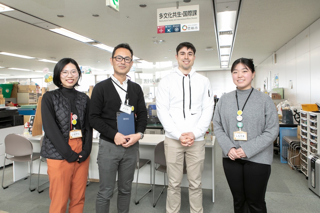 愛知県 豊橋市役所 多文化共生・国際課 サムネイル