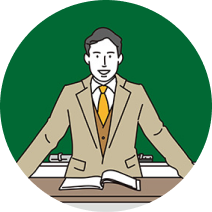授業中