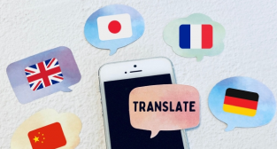 翻訳機の精度が悪いの画像