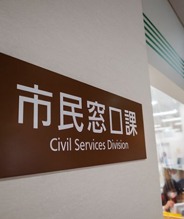 多言語対応を標準化し、窓口対応時間を削減