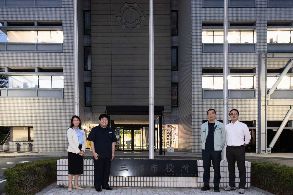 埼玉県三郷市 情報政策課／市民課